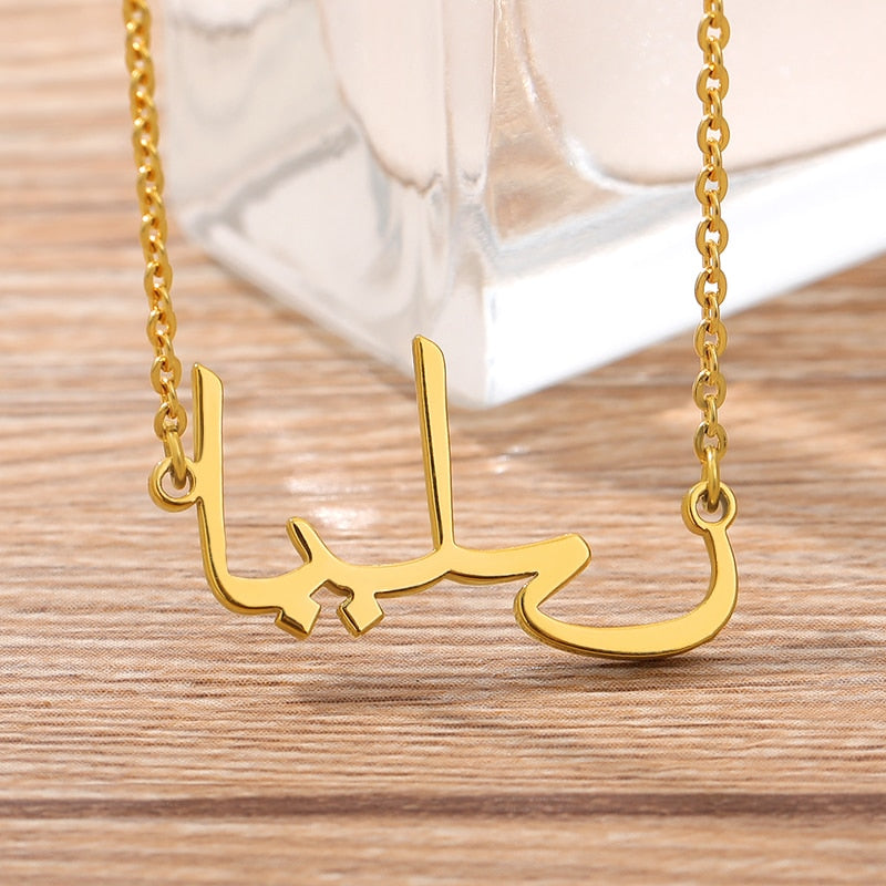 18K Gold Plated Arabic Name Necklace.... - Annie Shah Makeup | Facebook